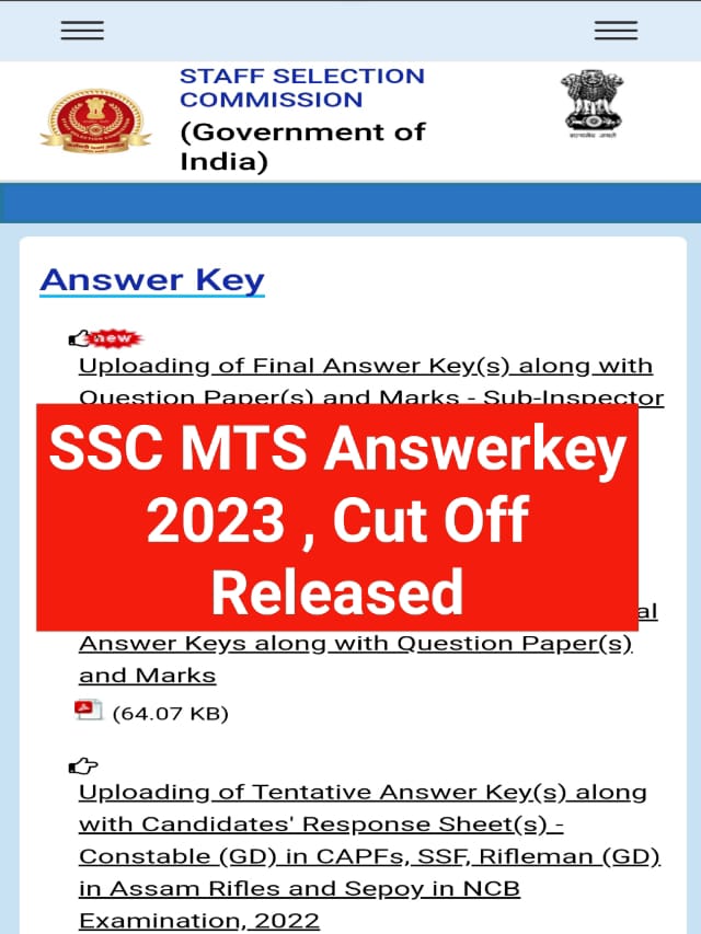 SSC MTS Answer key 2023 : यहाँ से चेक करें