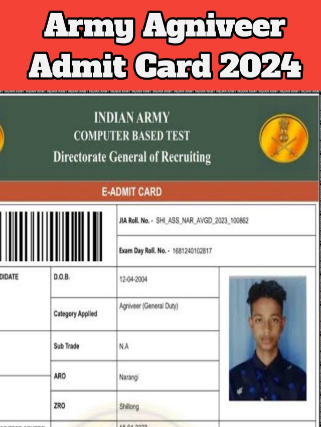 Army Agniveer Admit Card 2024 Out : एक क्लिक मे करें डाउनलोड